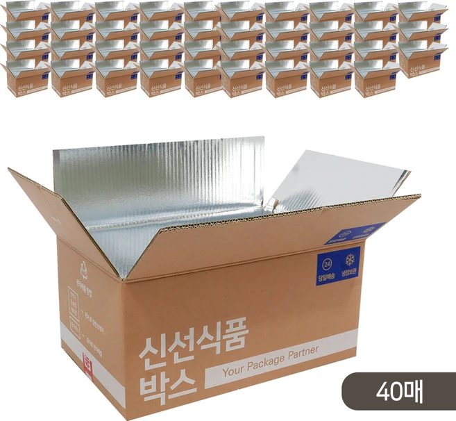 다모아패키지 스티로폼대체 은박 종이 아이스 프레시 박스 40매, 40개