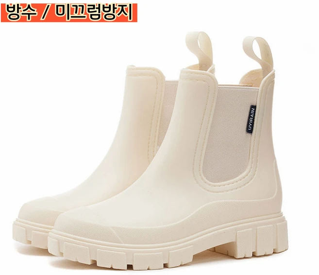 Modern Fashion 여성 방수 발편한 미끄럼방지 장화 숏 레인부츠