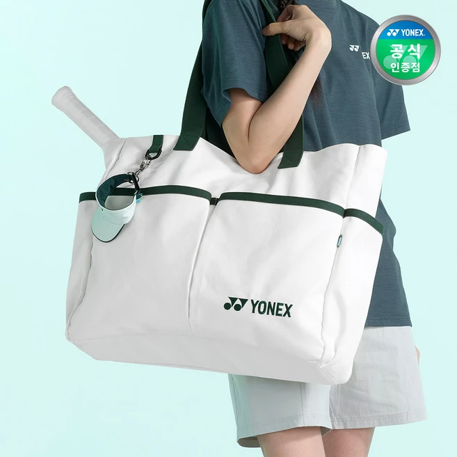 요넥스 테니스컬렉션 숄더백 255BA002U, WHITE, 1개
