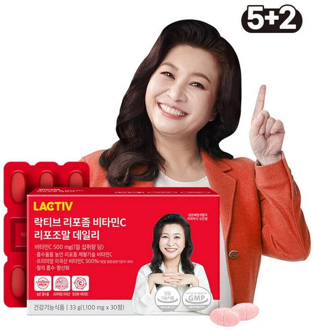 락티브 리포좀 비타민C 리포조말 데일리 오은영 성분배합 30정 7개, 30회분