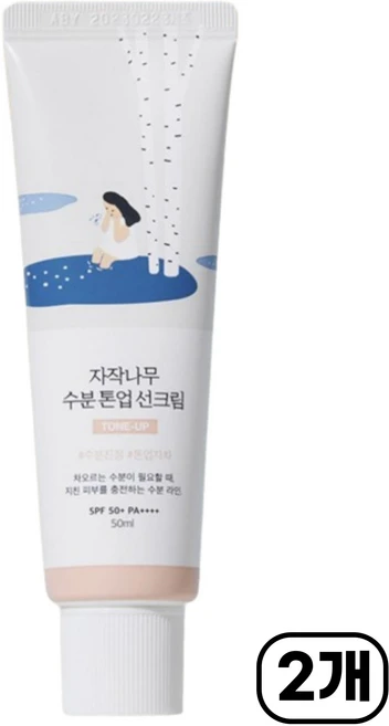 라운드랩 자작나무 수분 톤업 선크림 50ml, 2개
