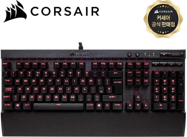 커세어 K70 LUX 기계식 유선 게이밍 키보드, 적축, Red LED, 무한 동시 입력