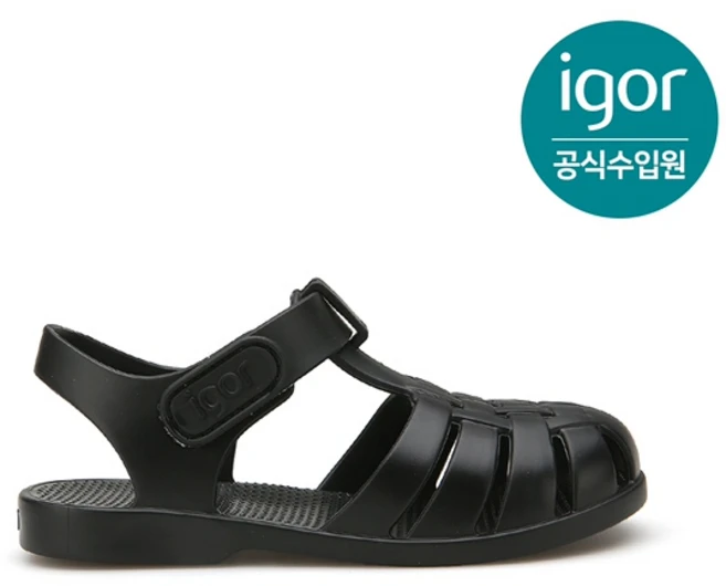이고르 클라시카 벨크로 무광 블랙 여아남아 젤리샌들 아쿠아슈즈
