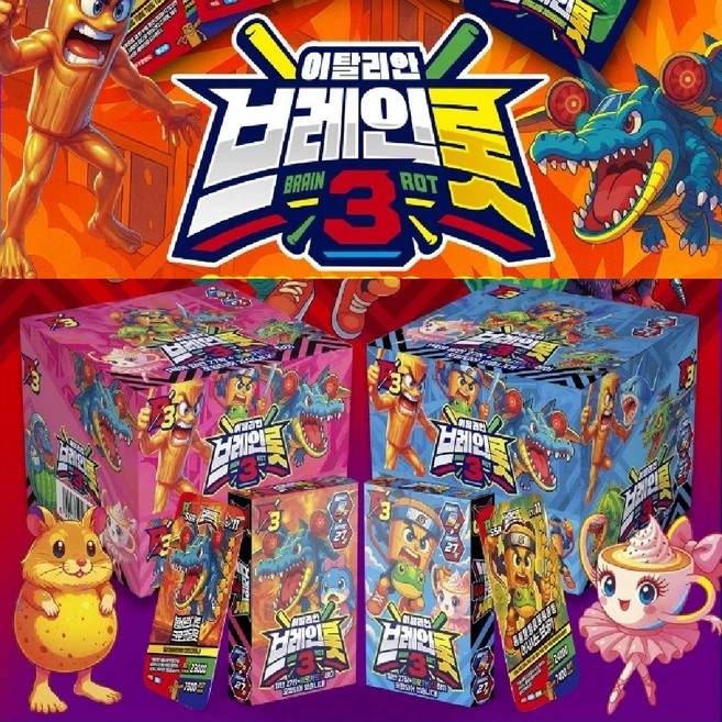 이탈리안 브레인롯 카드 3탄 6팩 브레인롯키링증정 캐릭터게임카드 총180장 일반카드 162장+홀로그램카드 18장, 6개