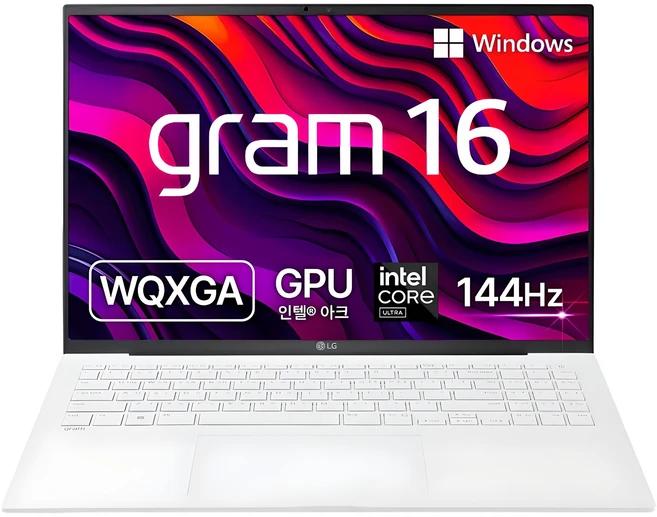 LG전자 그램 16 스노우화이트 • 코어Ultra5 • 256GB • 16GB • WIN11 Home • 2024.01
