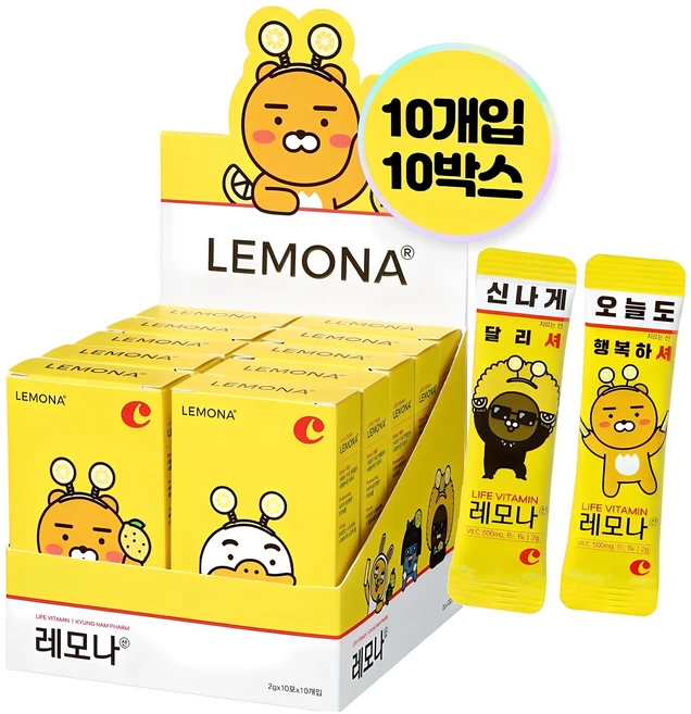 레모나 산 10p, 20g, 10개