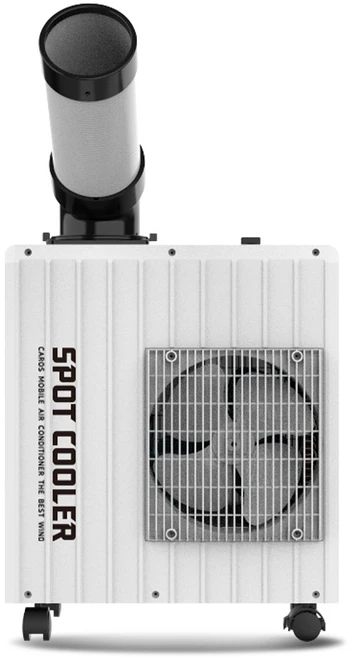 CAROS 산업용 코끼리에어컨 이동식 바퀴 컴팩트 바퀴달린 냉방기 CPCF2200G