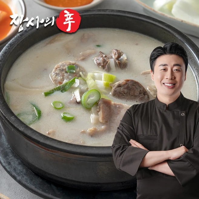 [장사의신 장신몰] 캠핑 해장국 음식 밀키트 순대국 순대 국밥 순댓국 240g, 3개