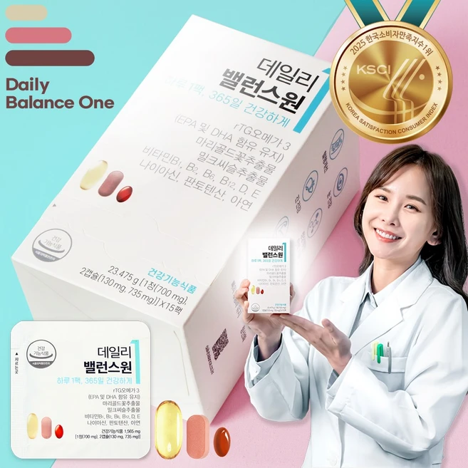 하루1팩 데일리밸런스원 rTG오메가3+밀크씨슬+루테인을 한번에, 15회분, 2박스