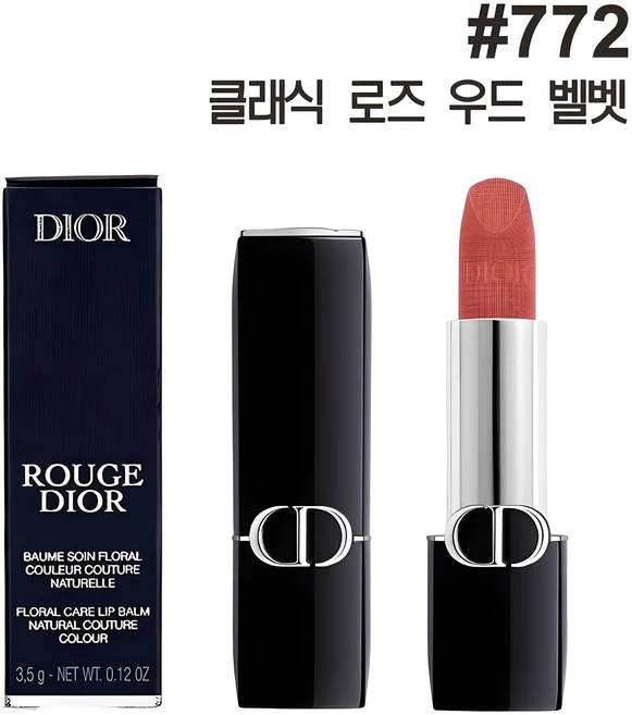 (백화점제품)디올 NEW 루즈 디올 립스틱 벨벳 선물포장, 772, 1개, 3.5g