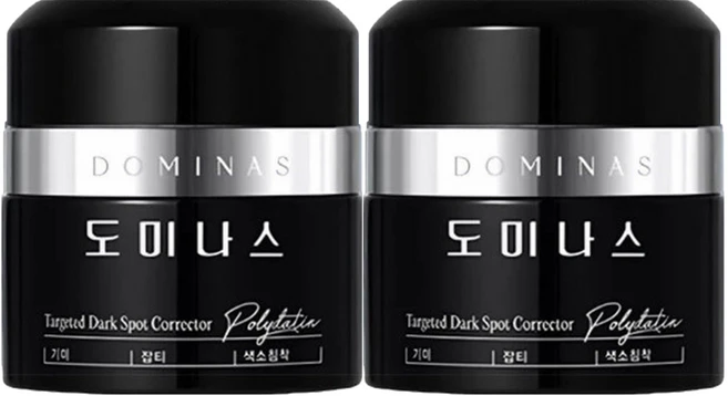 [본사정품] 홈쇼핑 최신상 시즌5 티지 도미나스 기미크림 5.0 50g+50g, 2개, 50g
