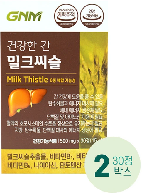GNM자연의품격 건강한 간 밀크씨슬, 30정, 2개