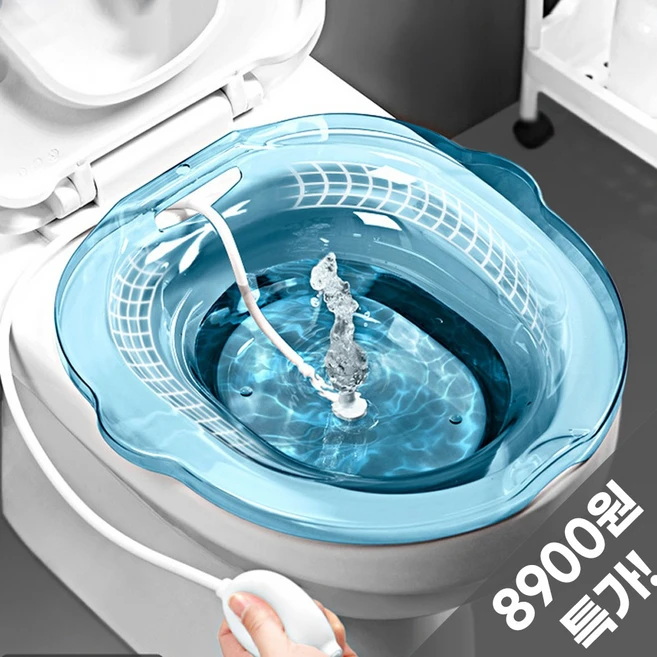 코코바이브 가정용 온욕 좌욕기, 블루, 1개