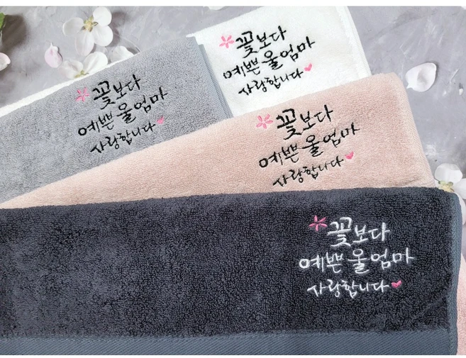 선물용 호텔 수건세트 칠순 팔순 답례품 엄마선물 프리미엄모달 170g 40수, 블랙직사각, 1개, 화이트