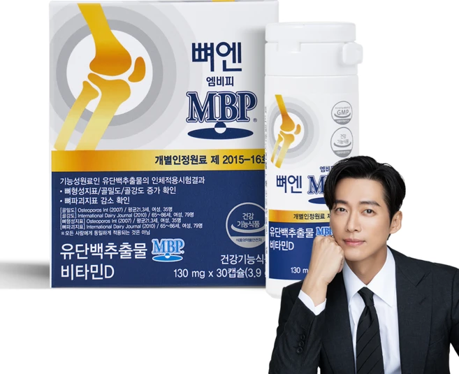 뼈엔 엠비피 MBP, 30정, 1개