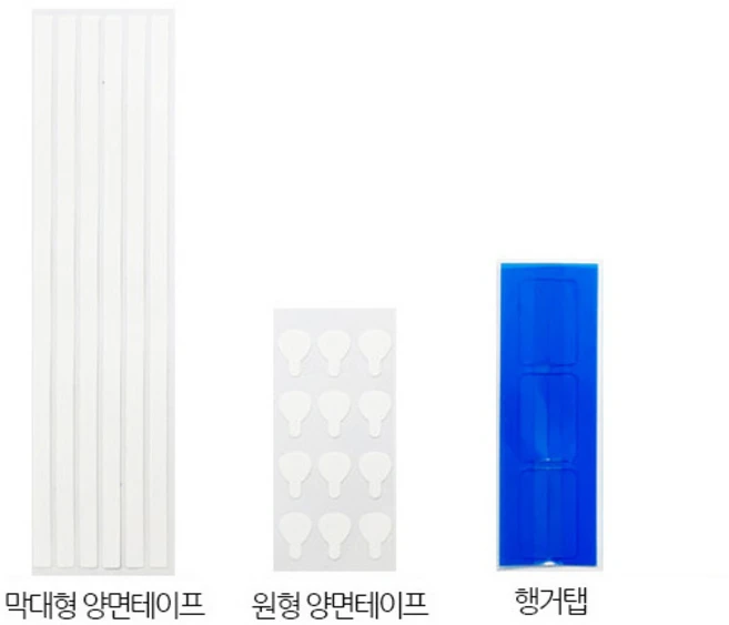 이젠뷰 모니터 보안필름 커브드 화면보호기 노트북 사생활보호 양면테이프 행탭 거치탭, 1개, 행거탭+원형+막대형 1세트