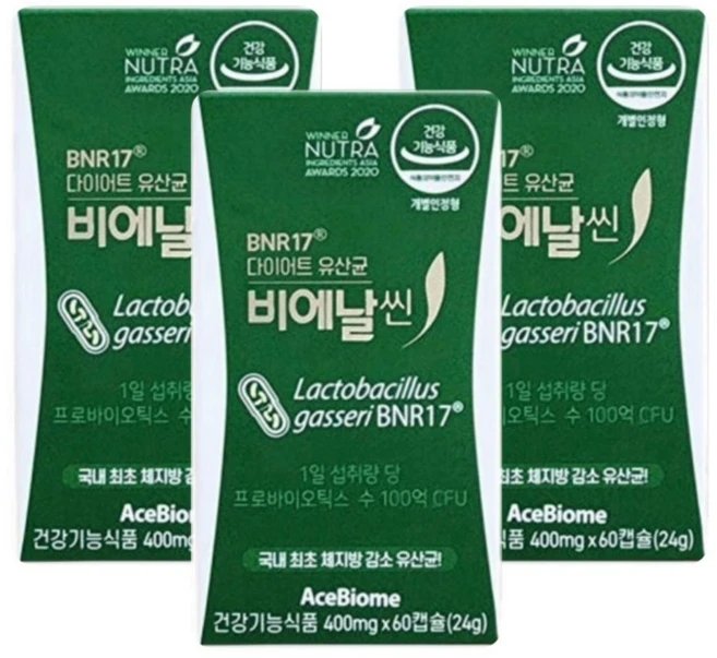 비에날17 비에날씬 다이어트 유산균 캡슐, 60정, 3개