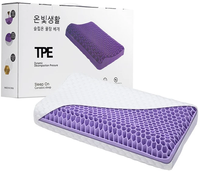 온빛 TPE 슬립온 베개 고급커버 증정 (일반 50x35x7cm), 1개