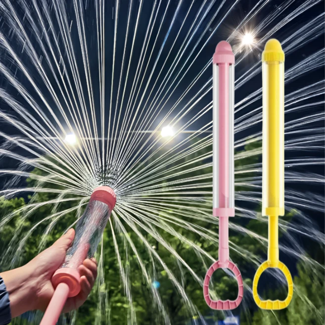 하이제이비 물꽃놀이 워터밤 분수물총 2종 세트, 옐로우, 핑크, 1세트