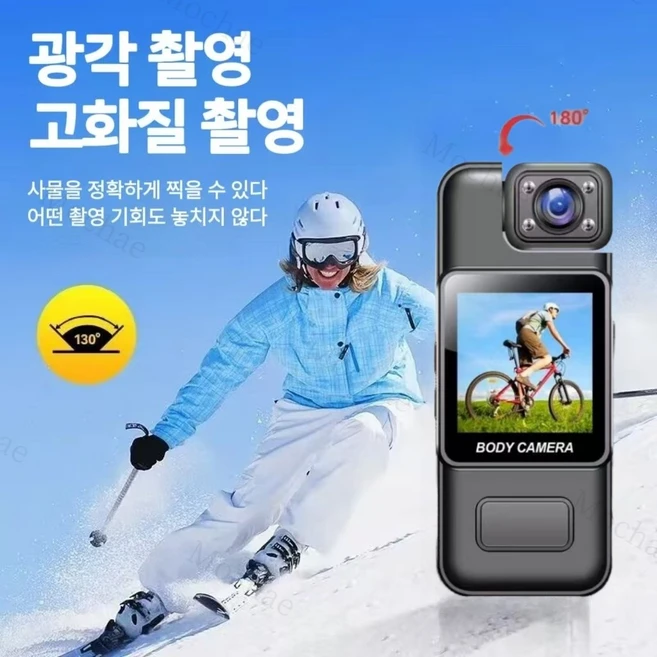 Mochae 4K 액션캠 고화질 화면 바디캠 180도 회전 렌즈 웨어러블 바디캠 적외선 야시 법집행기록계, 블랙