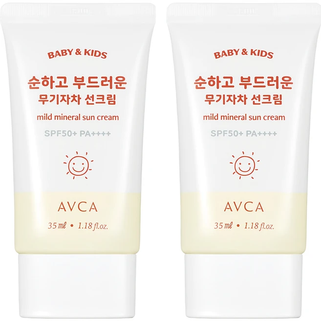 아브카 베이비 앤 키즈 저자극 무기자차 선크림 SPF50+ PA++++, 35ml, 2개