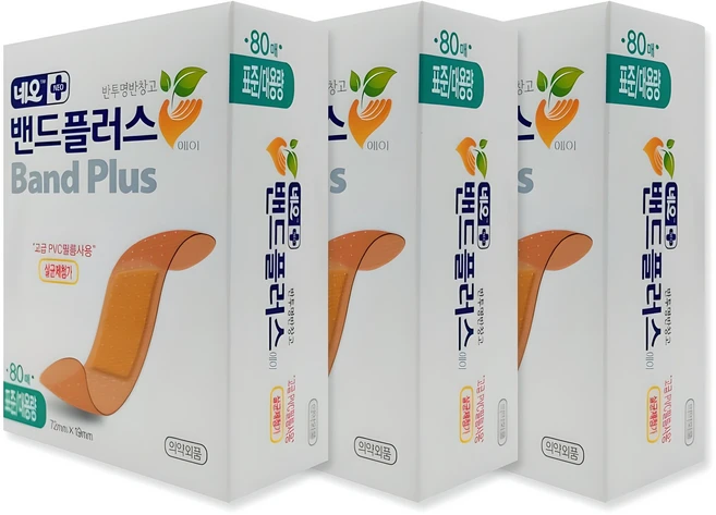 네오밴드플러스 에이 반창고, 80개입, 3개