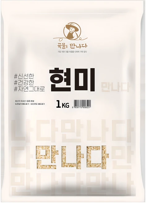 곡물을 만나다 국산 현미, 1kg, 1개