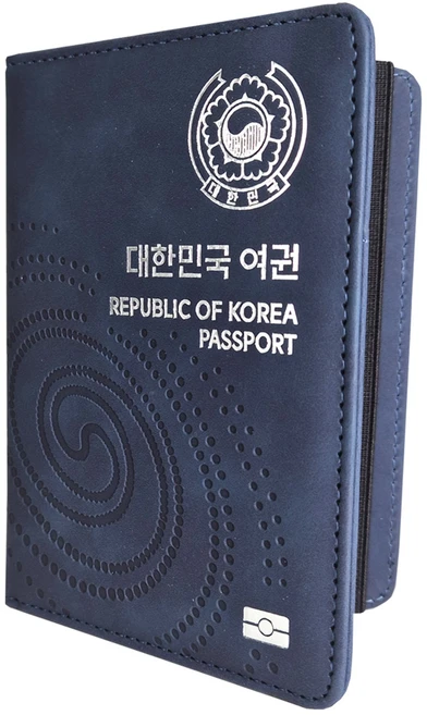 카스토리 RFID 차단 여권케이스 여권지갑
