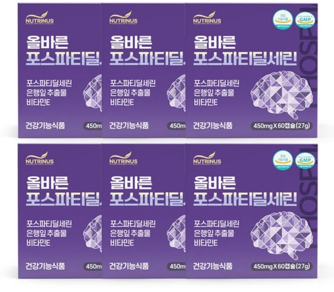 뉴트리너스 올바른 포스파티딜세린 450mg x 60캡슐 x 6박스, 없음, 6개, 60정