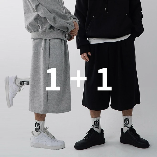 [당일출고] 1+1 고중량 남자버뮤다팬츠 벌룬팬츠 빅사이즈반바지