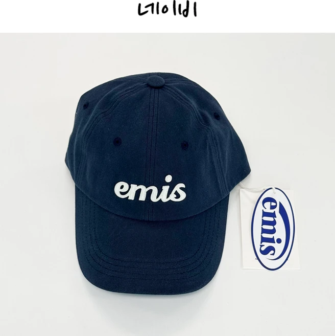 (국내매장판) 이미스 EMIS 모자 뉴로고 커플 연예인 야구 볼캡
