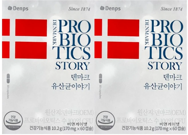 [덴프스]덴마크 유산균이야기 4개월 2BOX /BG유산균, 2박스, 60정