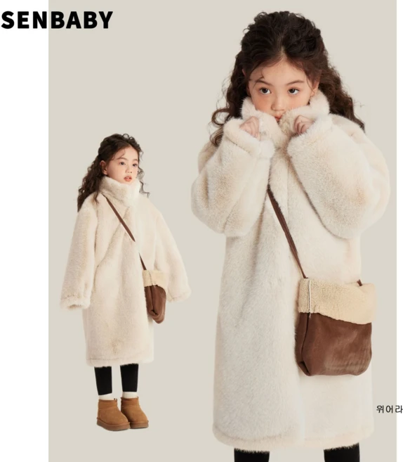 UPPERCUT 여아 에코 퍼 밍크코트 자켓 아우터 졸업식 코트