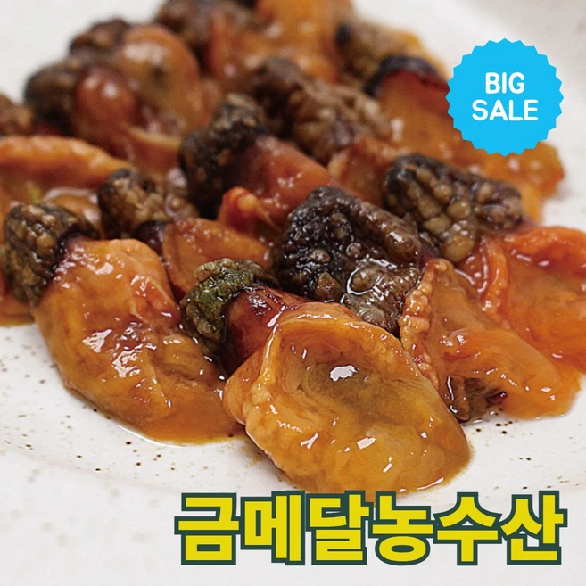 금메달농수산 산지직송 싱싱한 마산 진동 미더덕회, 1개, 400g (200g × 2개)