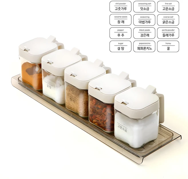 이우아여사 로망키친 사각 스푼 양념병 세트, 1세트, 양념병 300ml(5P) +스푼 (5P) + 트레이 + 스티커