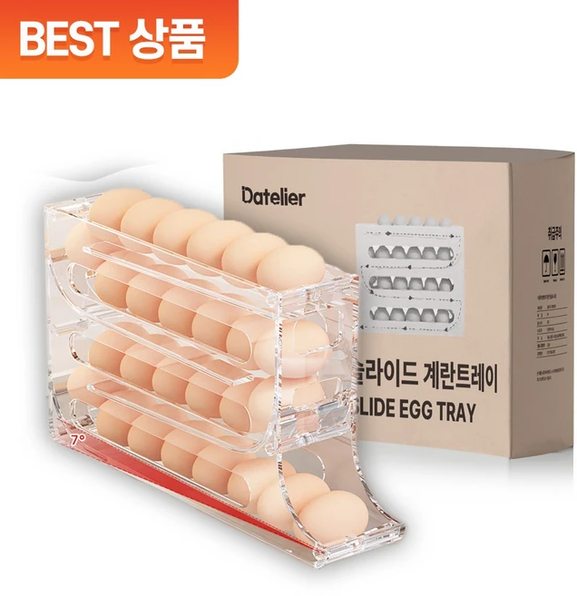 Datelier 스르륵 슬라이드 계란트레이 보관함, 투명, 1개