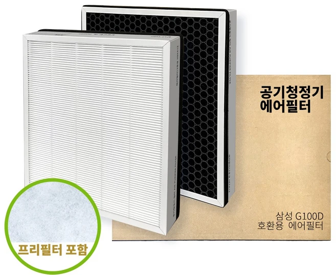 삼성 CFX-G100D 호환 블루스카이 3000 6000 7000 공기청정기 에어 필터, 삼성 CFX-G100D 호환 필터