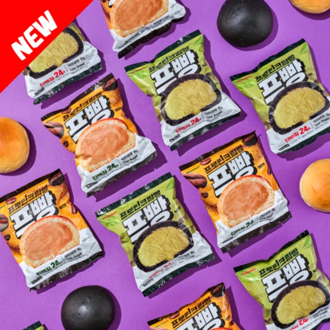 빵켓 단백질25g 저당 고식이섬유 프로틴크림빵 프빵 올인원팩, 15개, 150g