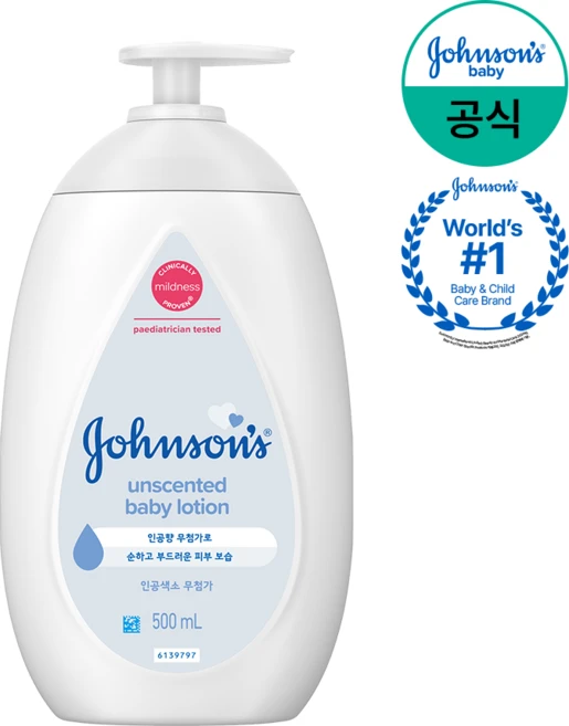 존슨즈베이비 로션 화이트, 500ml, 1개