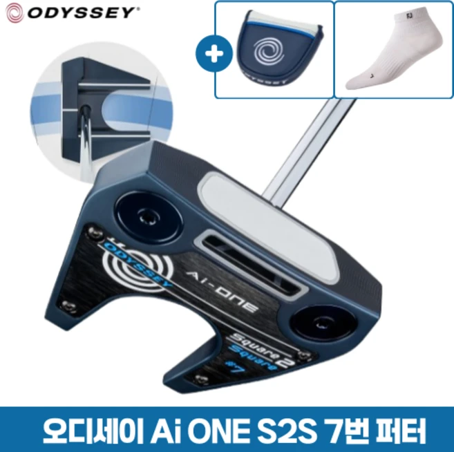 오디세이 Ai ONE 스퀘어 2 스퀘어 7번 퍼터 제로토크 캘러웨이코리아정품, 34인치