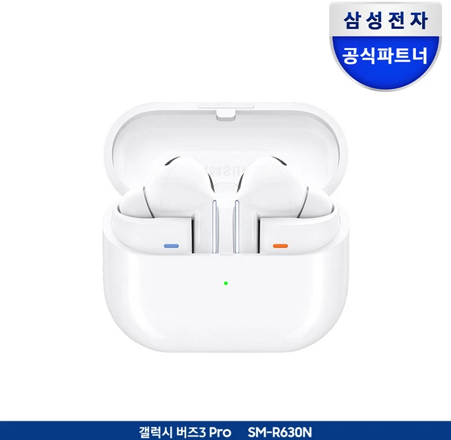 삼성 갤럭시 버즈3 프로 무선 블루투스이어폰 SM-R630 ANC 노이즈캔슬링, SM-R630NZWAKOO 화이트