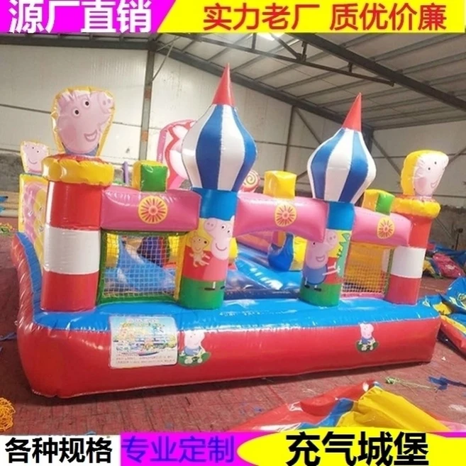 워터슬라이드대여 에어바운스 물놀이장 물놀이, 다크그레이 4x520㎡ Peppa Pig, 1개