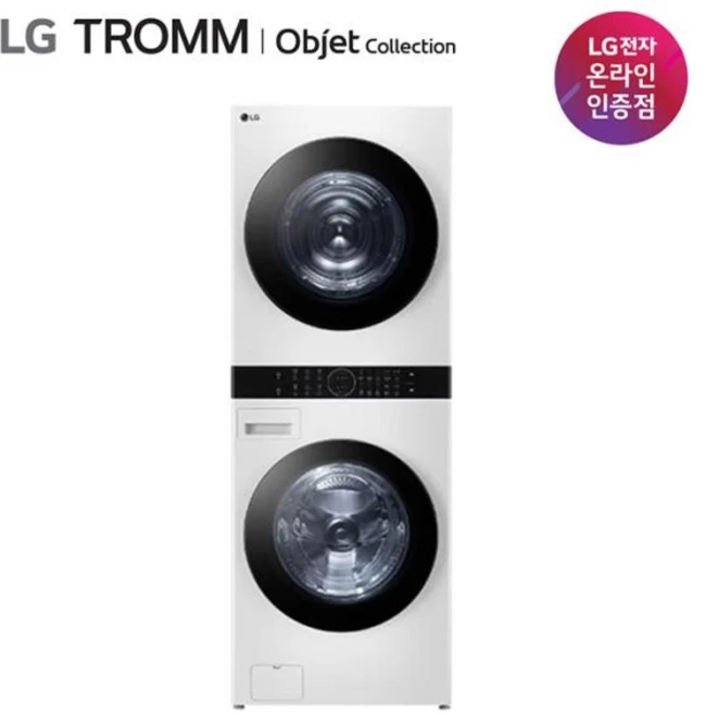 [LG전자] TROMM(트롬) 오브제컬렉션 워시타워 세탁24kg+건조21kg [릴리화이트/W21WAM]