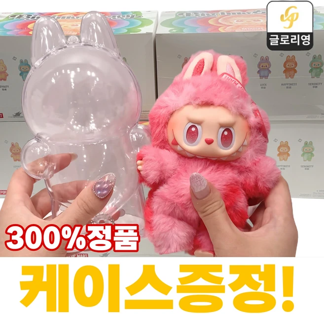 [당일출고/케이스증정] 글로리영 라부부 정품 팝마트 QR 인증 라부부3세대 랜덤박스 더 몬스터즈 하이라이트, 1개