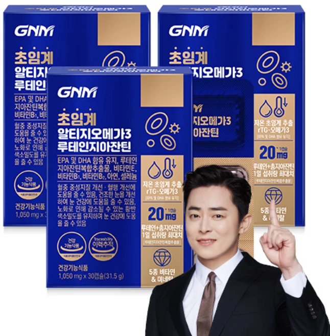 GNM 초임계 알티지오메가3 루테인 지아잔틴 / rTG 비타민B 아연 셀레늄 비타민E, 30정, 3개