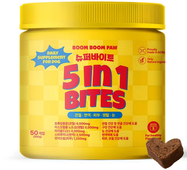 붐붐포 강아지 슈퍼바이트 영양제, 50정, 종합영양제, 1개