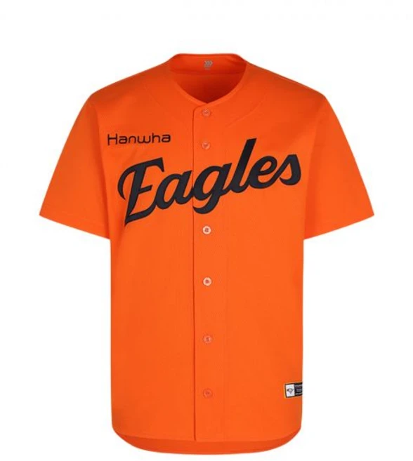 한화이글스 25 레플리카 유니폼 오렌지 Hanwha Eagles 25 Replica Uniform Non Marking Ver. Orange