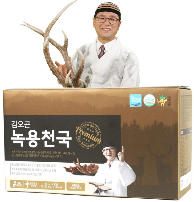 김오곤 녹용천국 녹용홍삼 선물세트[유통기한 임박 25년 4월 11일], 30개, 70ml
