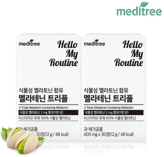 메디트리 식물성 멜라토닌 함유 멜라테닌 트리플 2박스, 30정