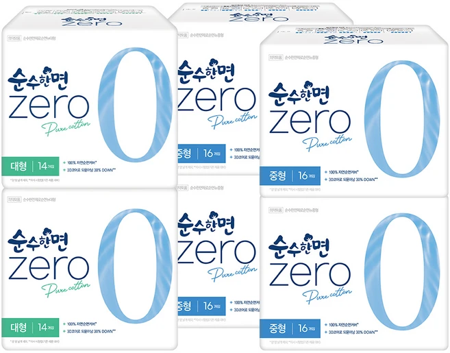 순수한면 제로 순면 뉴 생리대 날개형 중형 16p x 4팩 + 대형 14p x 2팩, 1세트